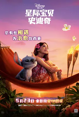 妖精视频入口