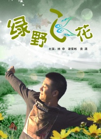 妖精视频入口